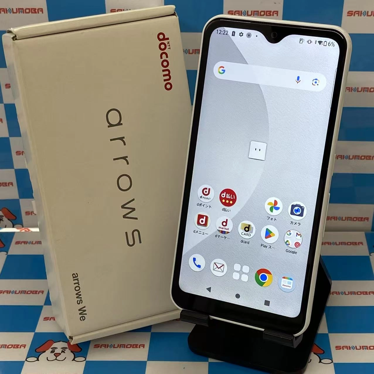 arrows We 64GB ホワイト F-51B docomo版SIMフリー