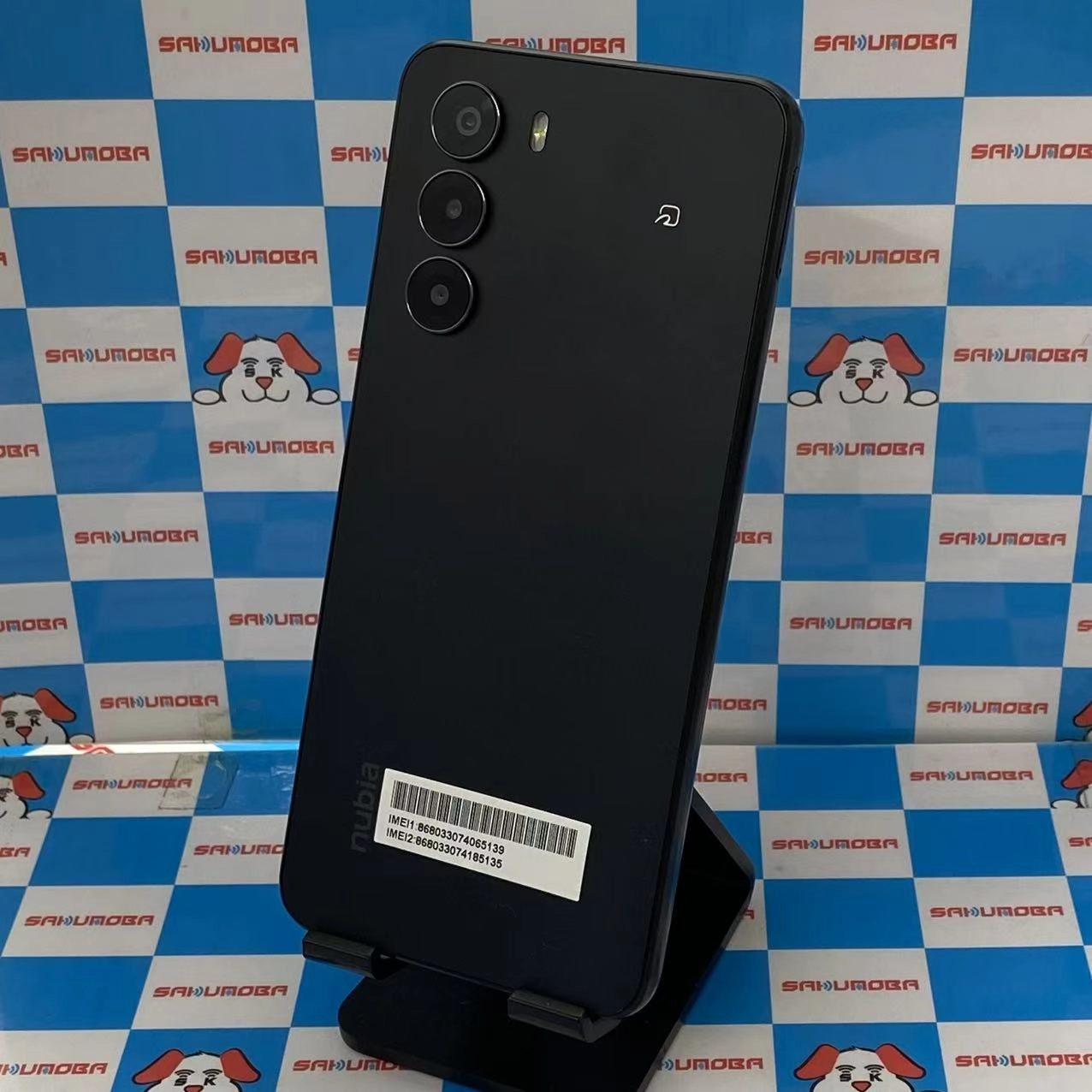 nubia S 5G 128GB ブラック A403ZT Y!mobile 新品未使用