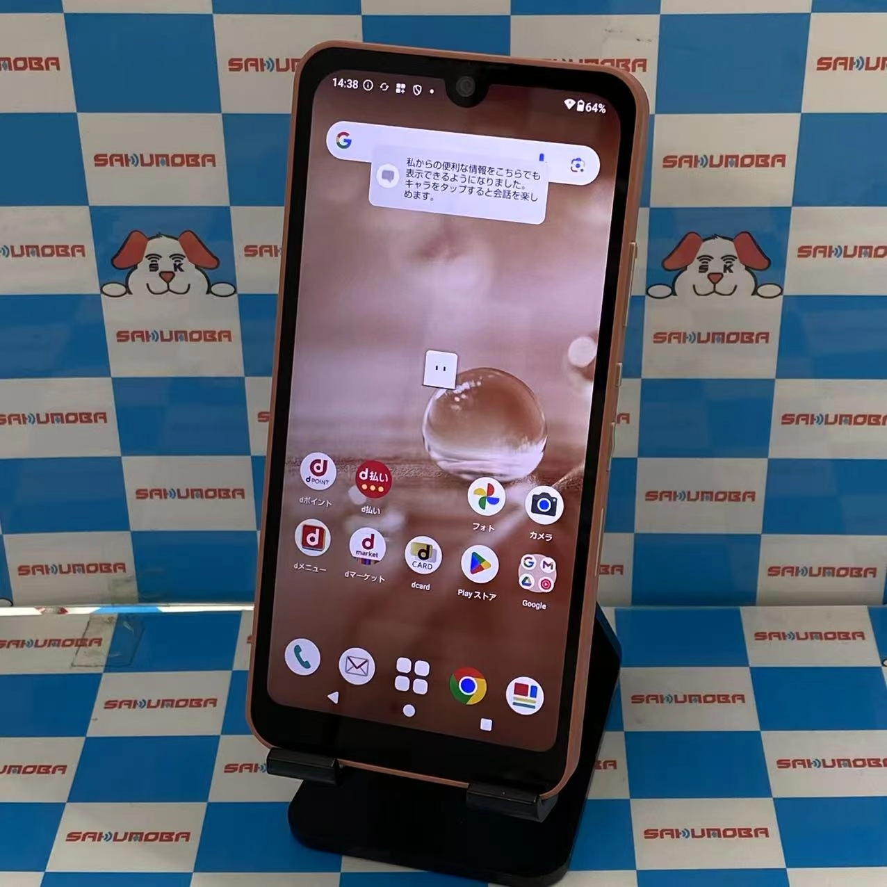 AQUOS wish2 64GB コーラル docomo版SIMフリー 極美品