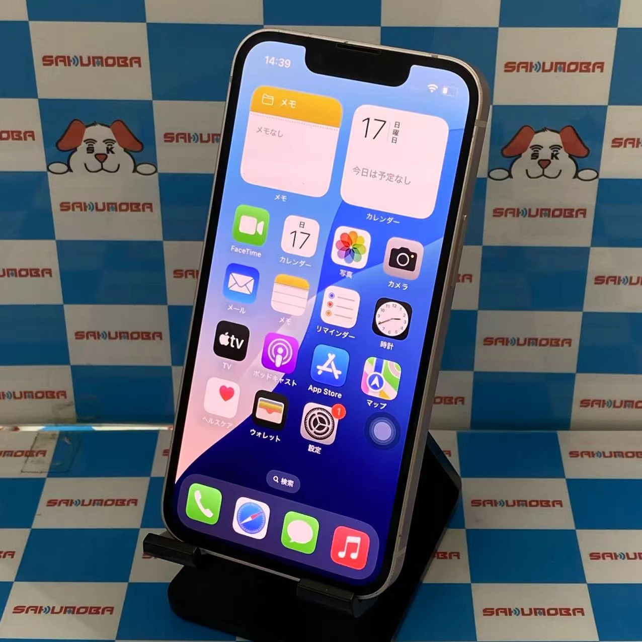 iPhone13 mini 256GB ピンク NLJL3J/A SoftBank版SIMフリー