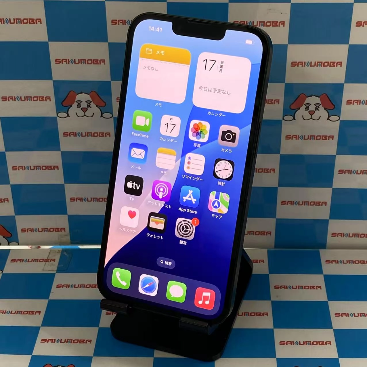 iPhone13 128GB グリーン MNGG3J/A AU版SIMフリー 極美品