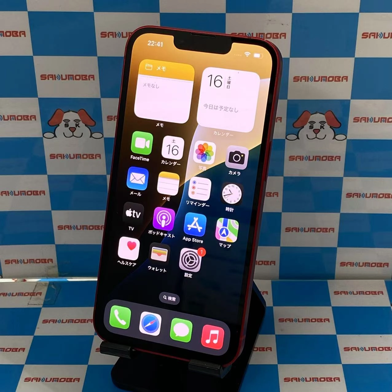 iPhone13 128GB Product Red MLNF3J/A docomo版SIMフリー