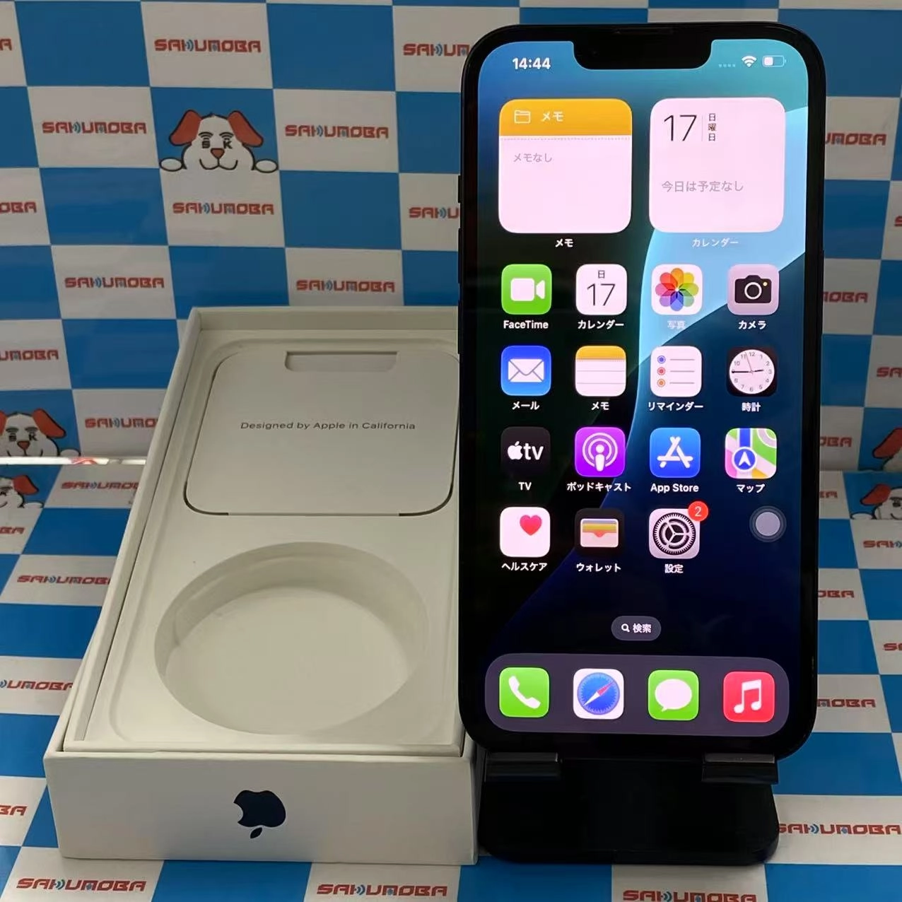 iPhone14 128GB ミッドナイト MPUD3J/A SoftBank版SIMフリー