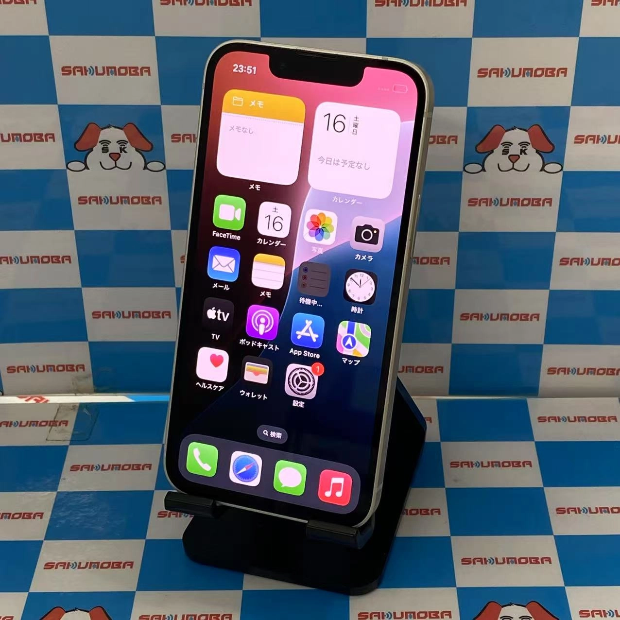 iPhone13 mini 256GB スターライト MLJK3J/A SIMフリー