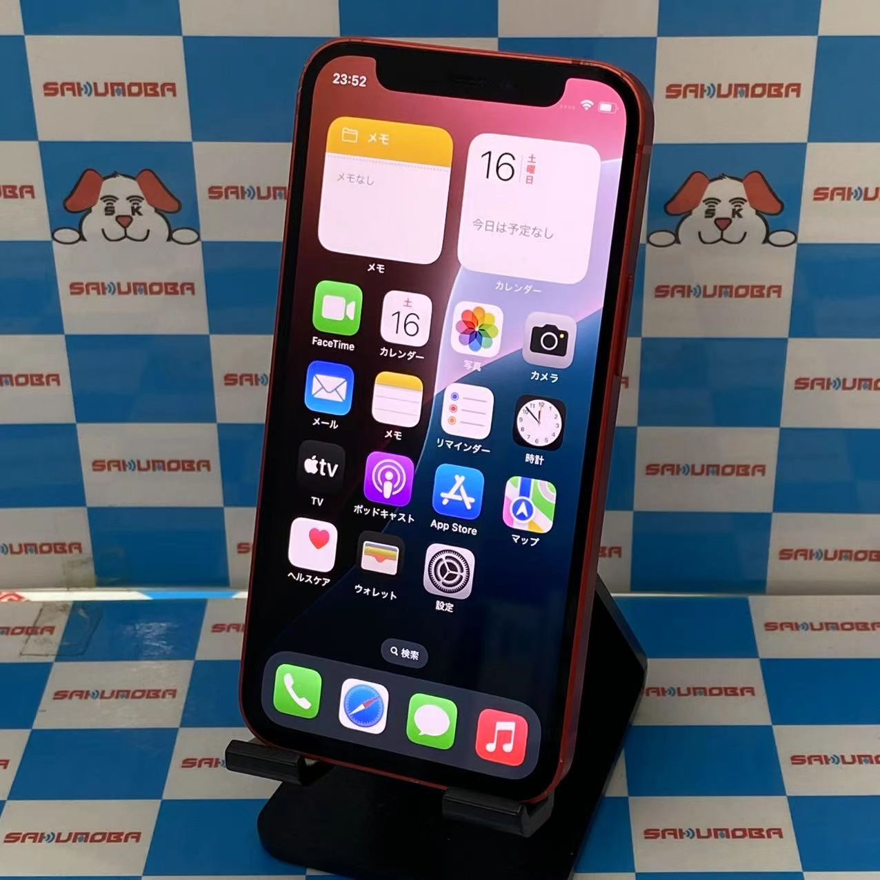 iPhone12 mini 128GB Product Red MGDN3J/A AU版SIMフリー au