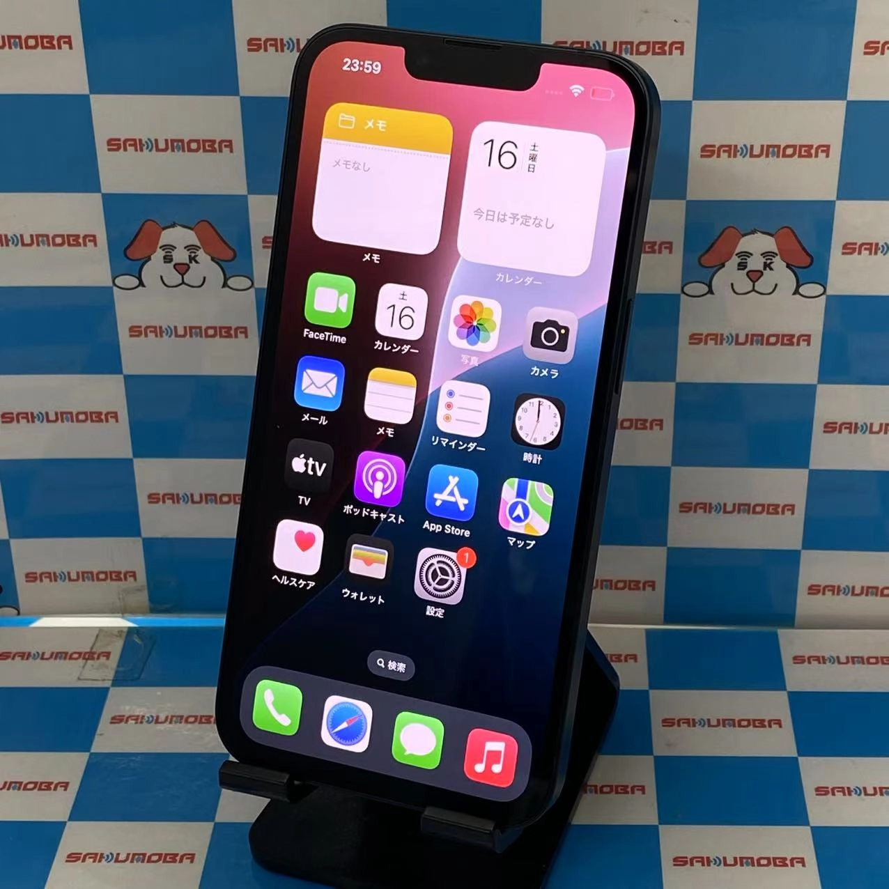 iPhone13 128GB ミッドナイト MLNC3J/A SoftBank版SIMフリー