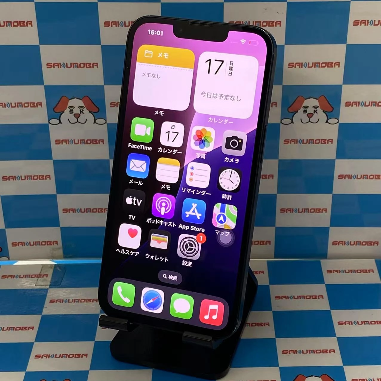 iPhone13 128GB ミッドナイト MLNC3J/A SoftBank版SIMフリー