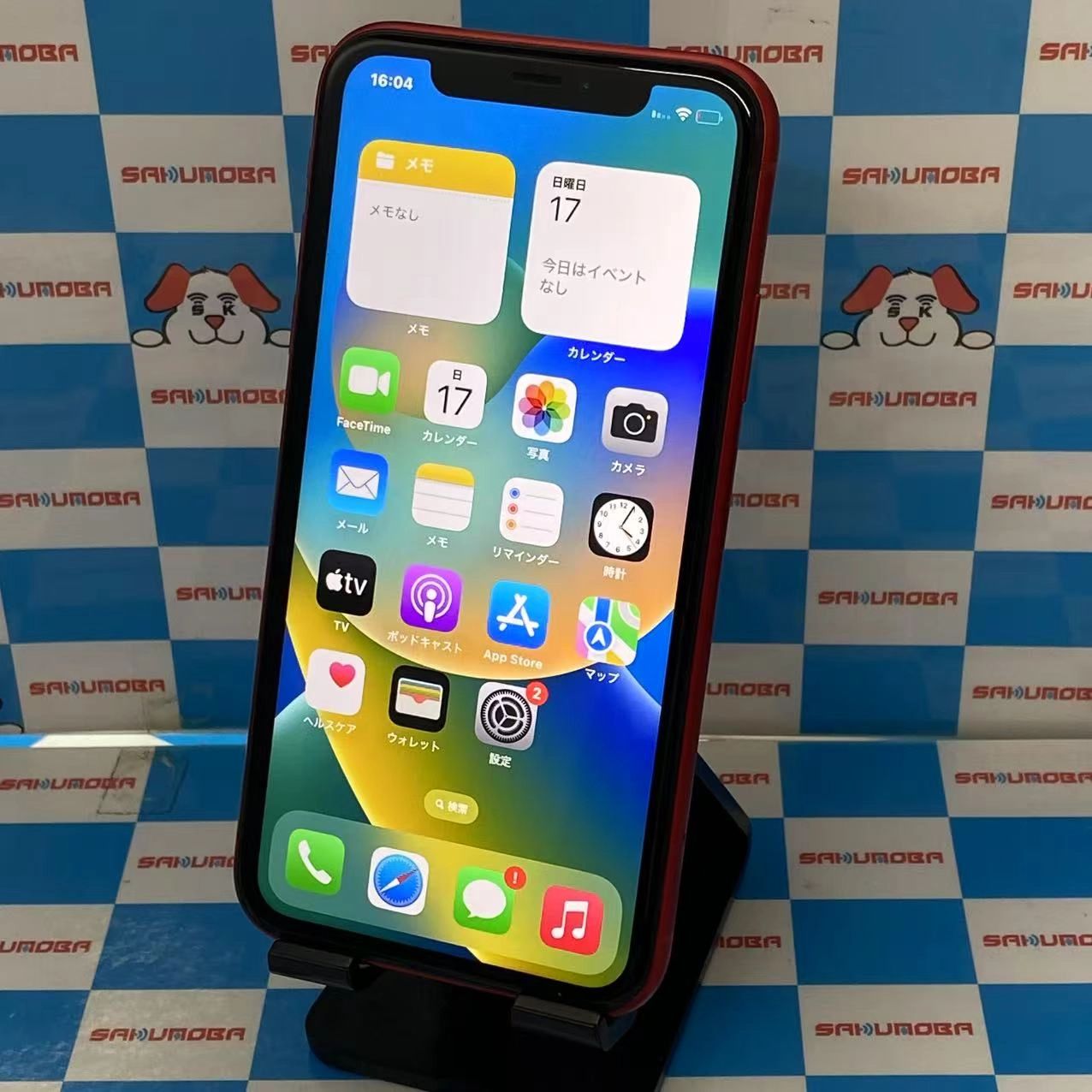 iPhoneXR 128GB Product Red MT0N2J/A docomo版SIMフリー 美品