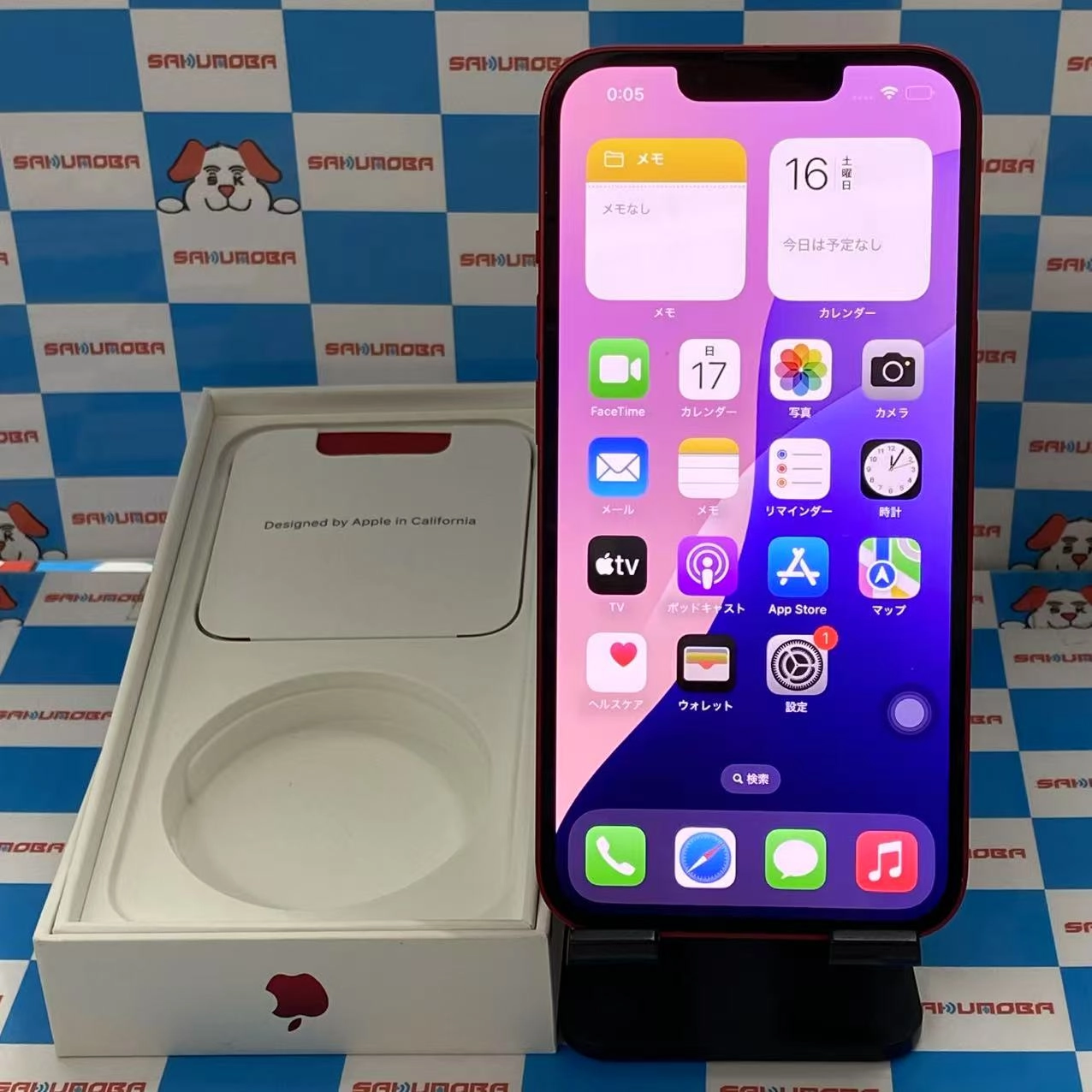 iPhone13 128GB Product Red MLNF3J/A docomo版SIMフリー