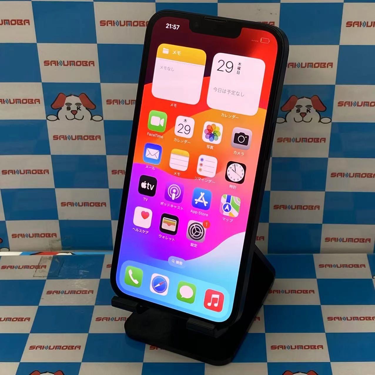 iPhone13 128GB ミッドナイト MLNC3J/A SoftBank版SIMフリー