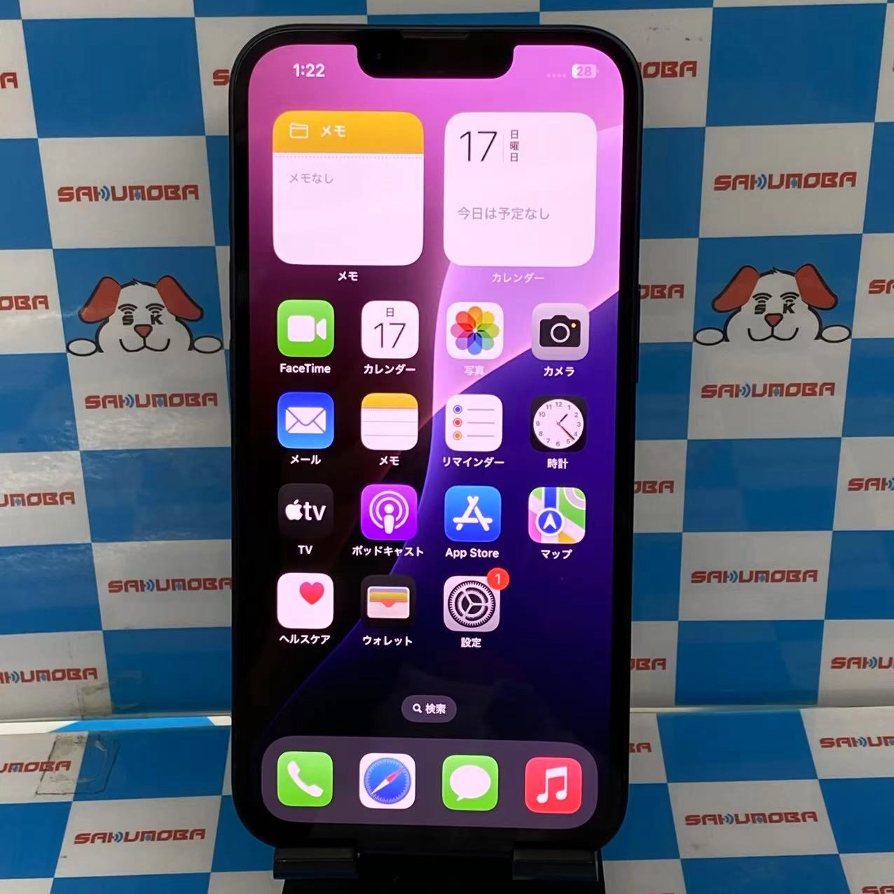 iPhone13 128GB ミッドナイト MLNC3J/A SoftBank版SIMフリー