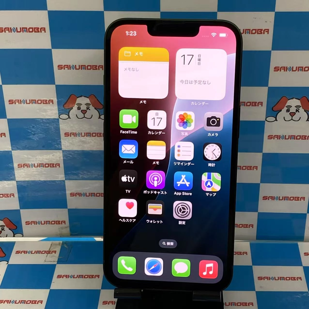 iPhone13 128GB グリーン MNGG3J/A SIMフリー