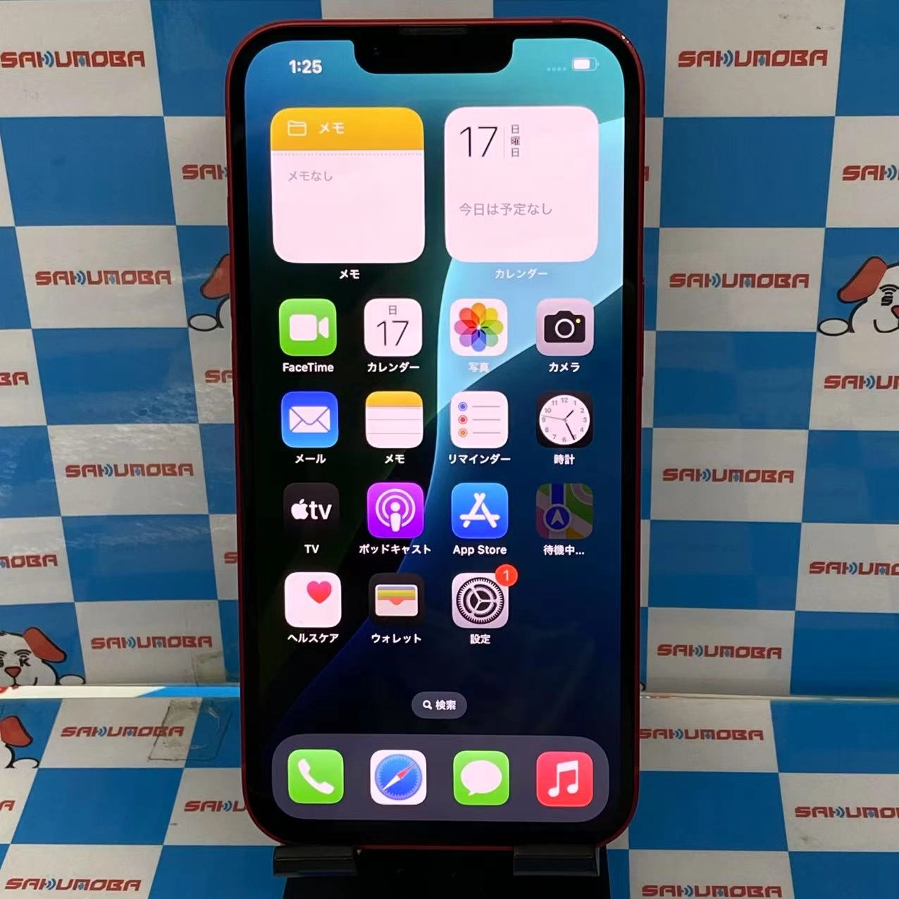 iPhone13 128GB Product Red MLNF3J/A SIMフリー