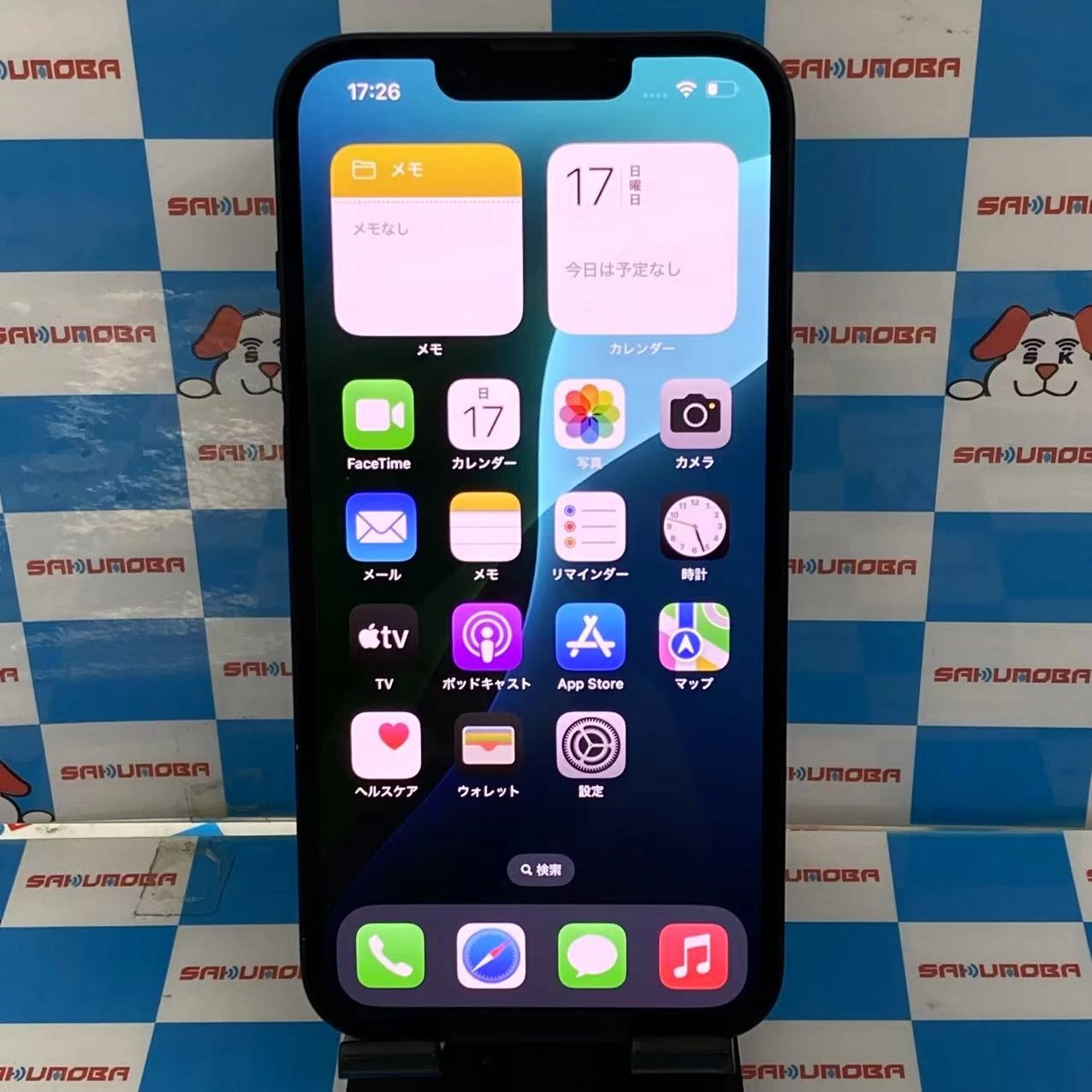 iPhone13 128GB ミッドナイト MLNC3J/A SIMフリー