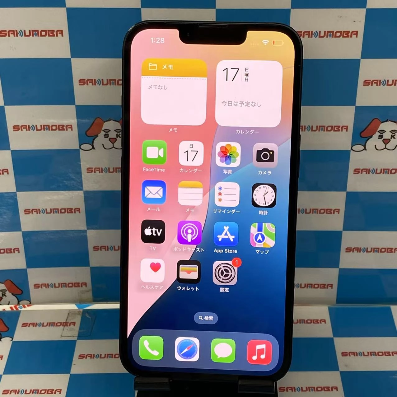 iPhone13 128GB ミッドナイト MLNC3J/A AU版SIMフリー