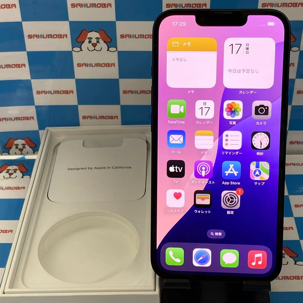 iPhone13 128GB ミッドナイト MLNC3J/A AU版SIMフリー