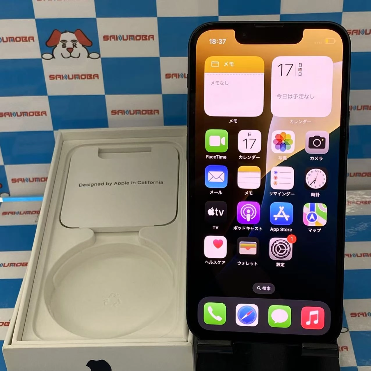 iPhone13 mini 128GB ミッドナイト MLJC3J/A SoftBank版SIMフリー