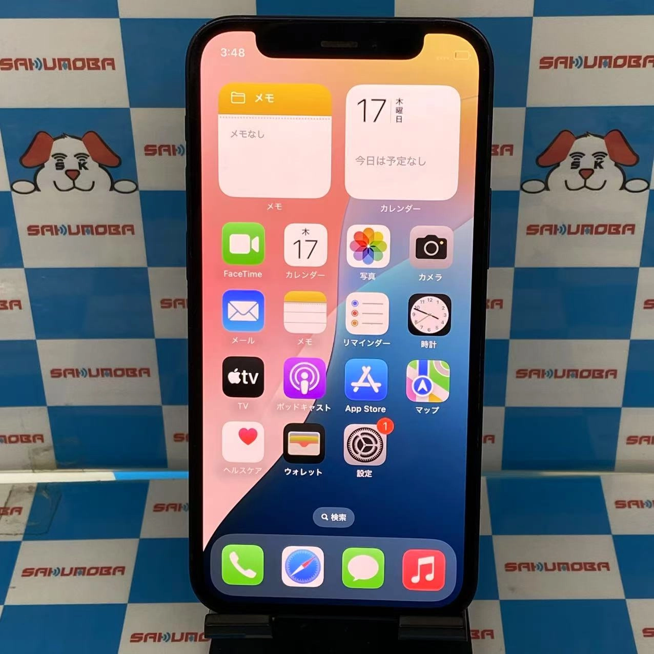 iPhone12 mini 128GB ブラック MGDJ3J/A SIMロック解除済 au