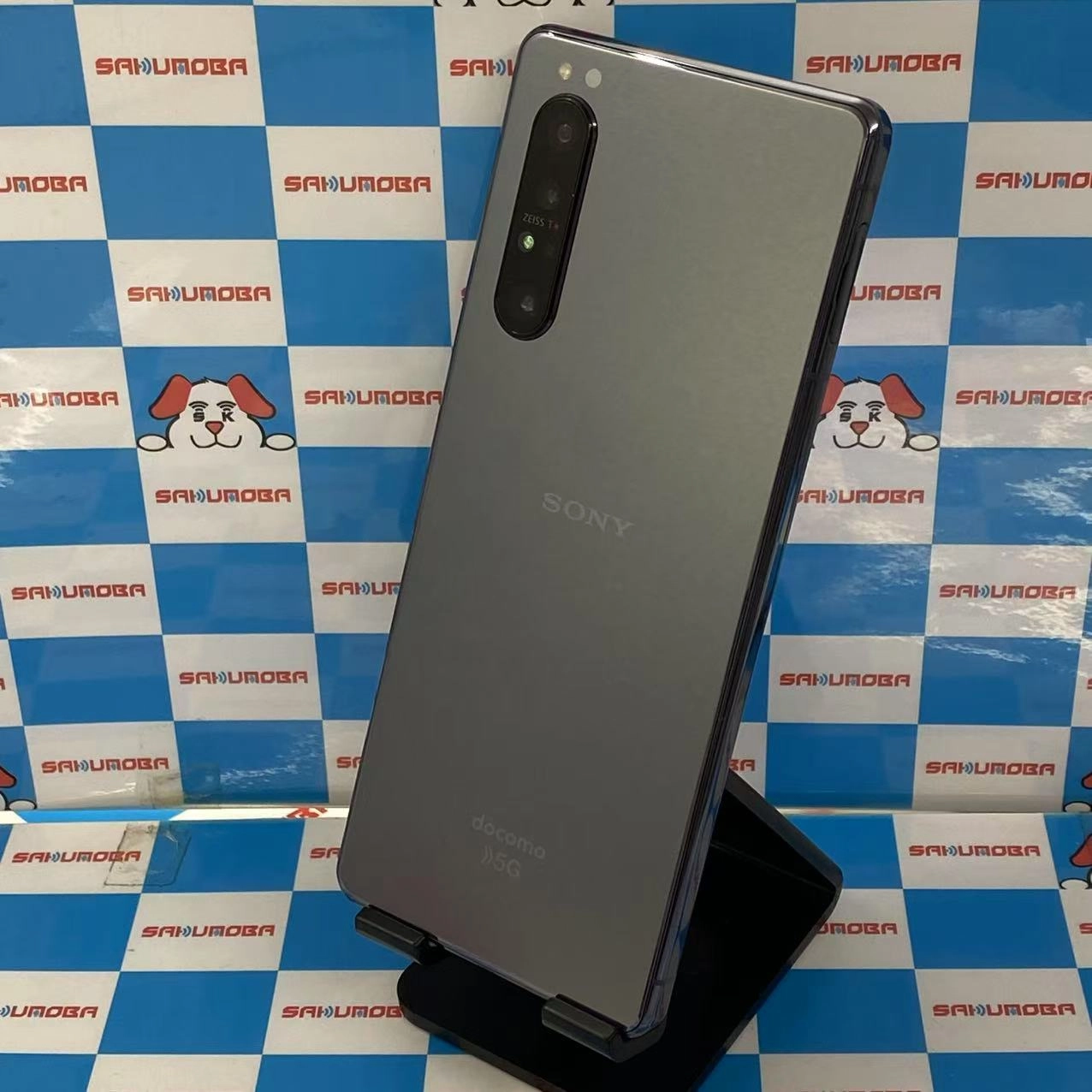 Xperia 1 II 128GB パープル SO-51A docomo版SIMフリー ジャンク品