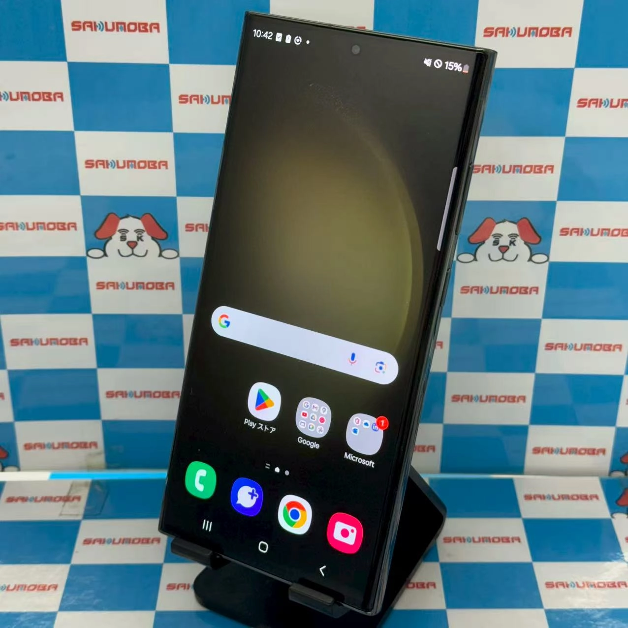 Galaxy S23 Ultra 256GB グリーン SCG20 AU版SIMフリー 新品同様