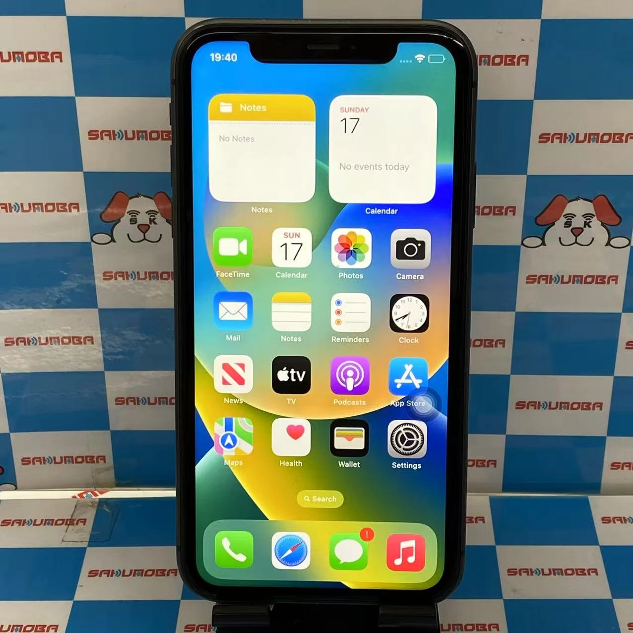 iPhone11 256GB ブラック MWM72J/A SIMロック解除済 SoftBank