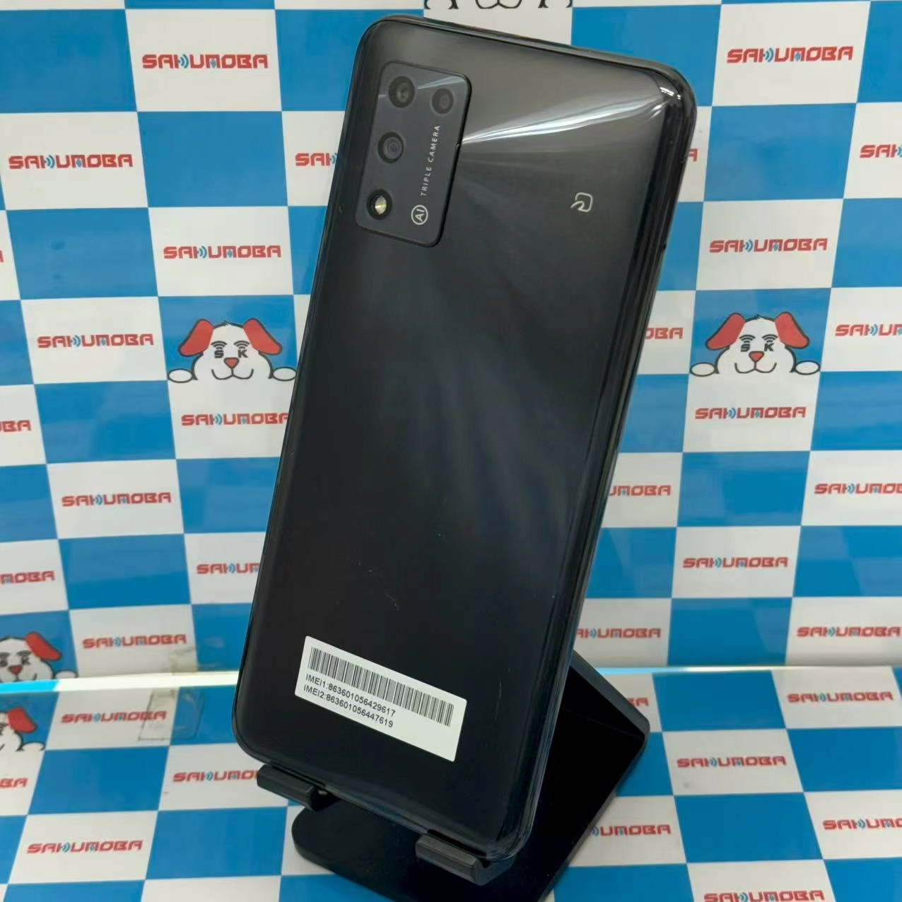 Libero 5G II 64GB ブラック A103ZT Y!mobile版SIMフリー