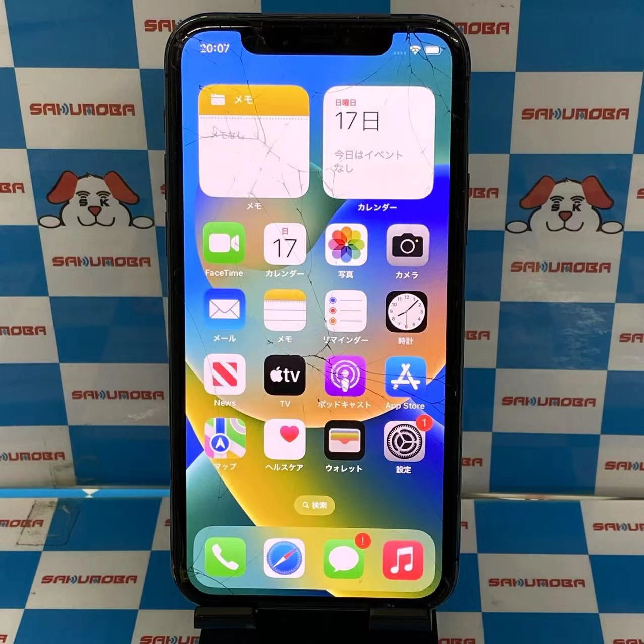 iPhone11 Pro 64GB スペースグレイ MWC22J/A docomo版SIMフリー ジャンク品
