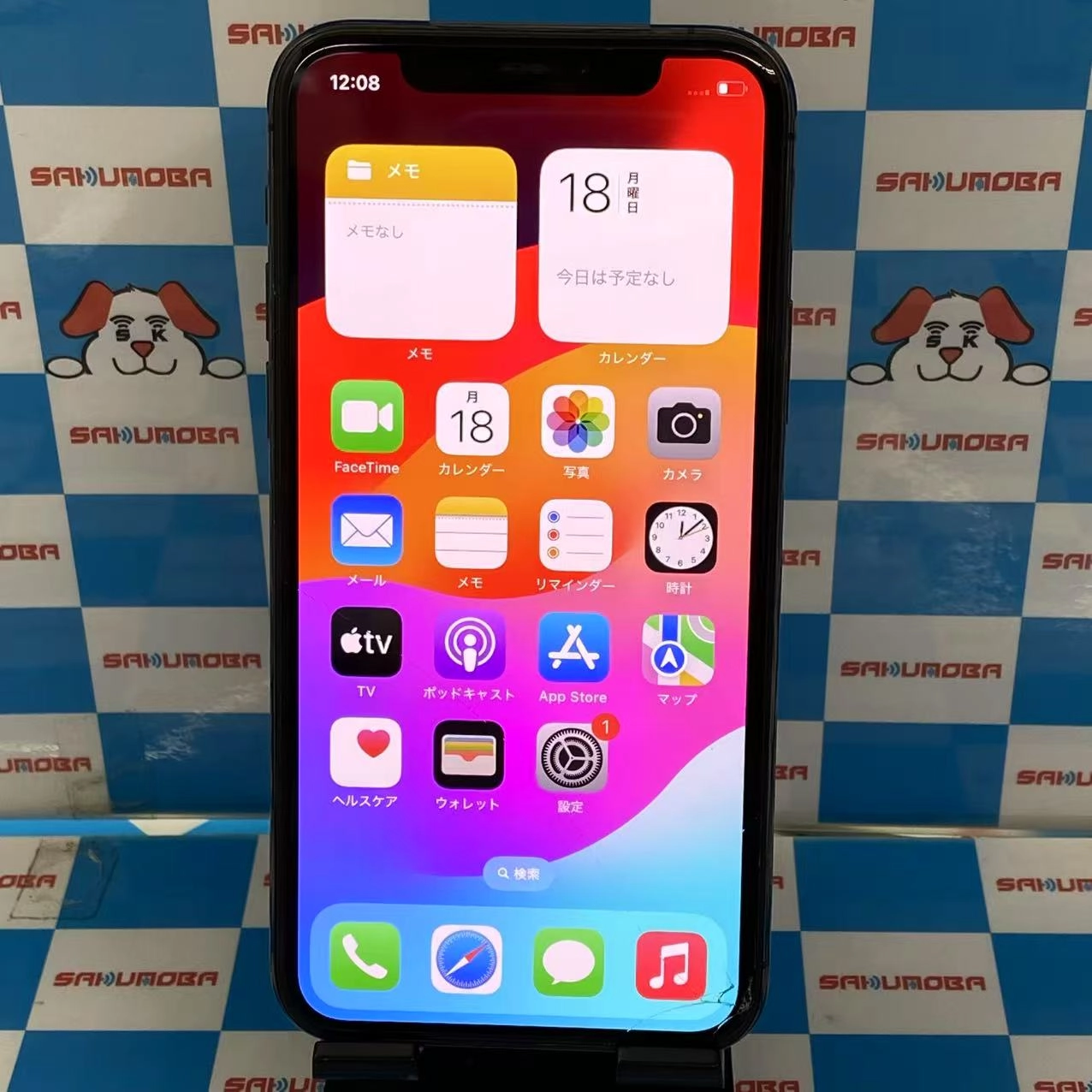 iPhone11 Pro 256GB スペースグレイ MWC72J/A  au版SIMフリー ジャンク品