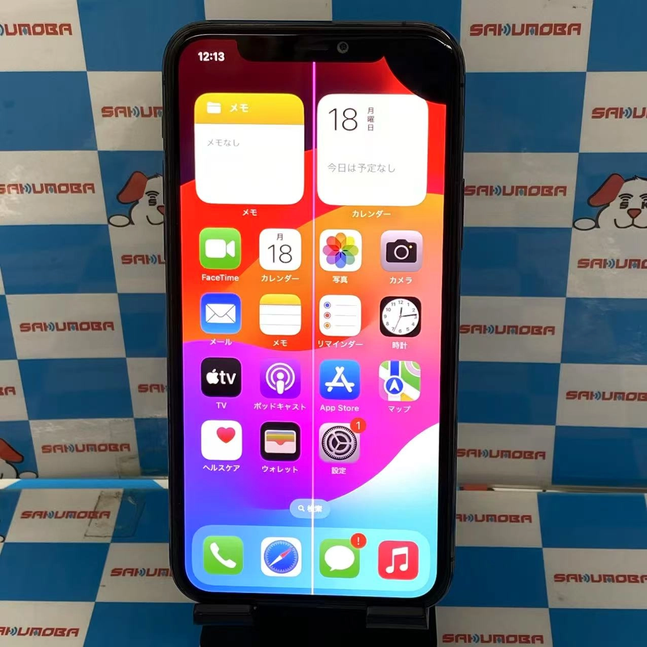 iPhone11 Pro 512GB スペースグレイ NWCD2J/A AU版SIMフリー ジャンク品