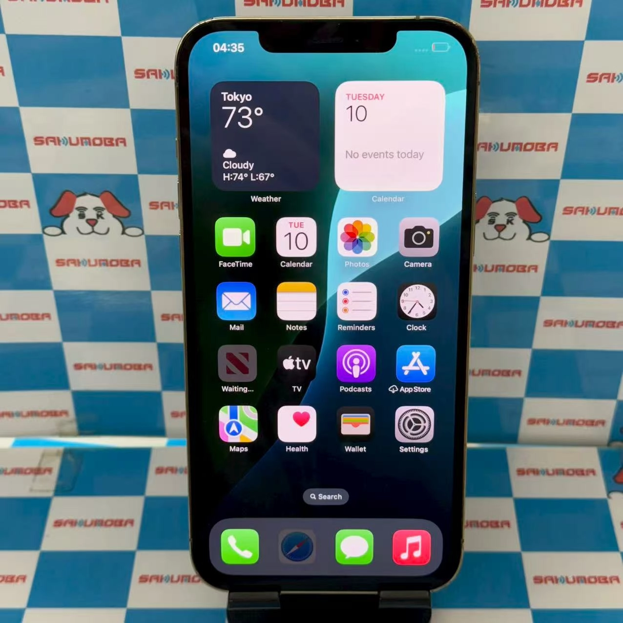 iPhone12 Pro 256GB ゴールド NGMC3J/A SoftBank版SIMフリー 交換未使用