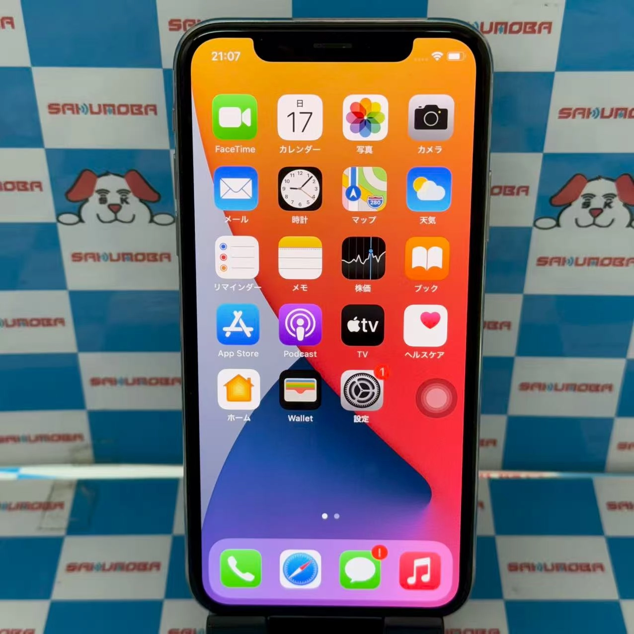 iPhoneX 64GB シルバー NQAY2J/A SIMロック解除済 SoftBank ジャンク品