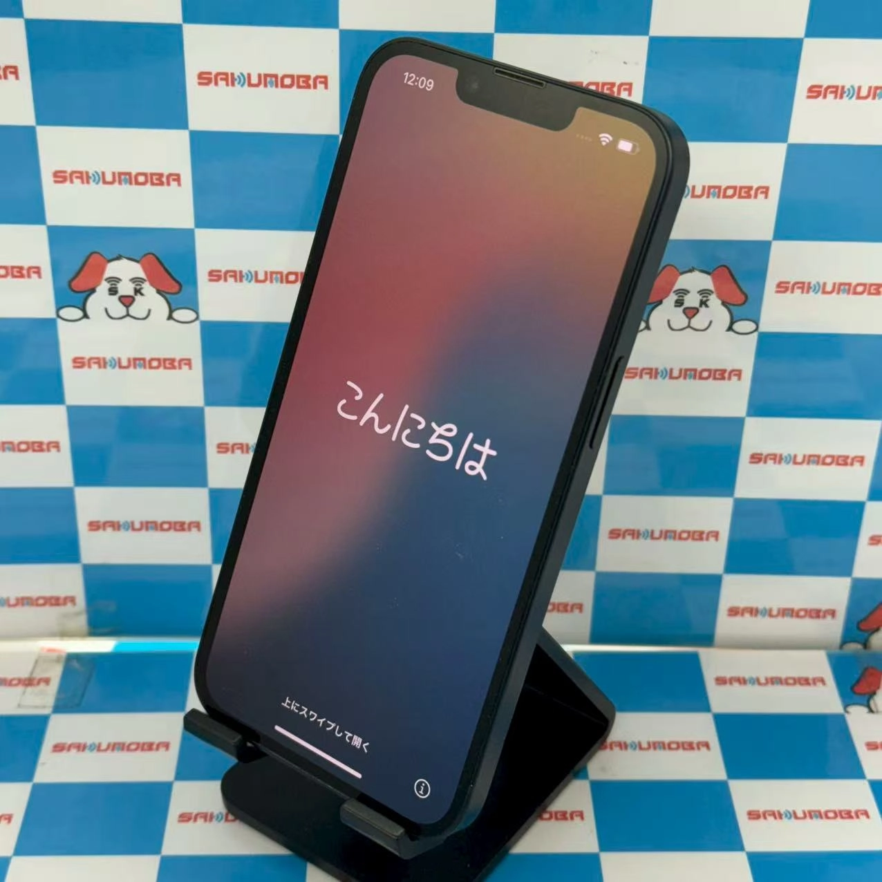 iPhone14 256GB ミッドナイト NPVW3J/A SIMフリー ジャンク品