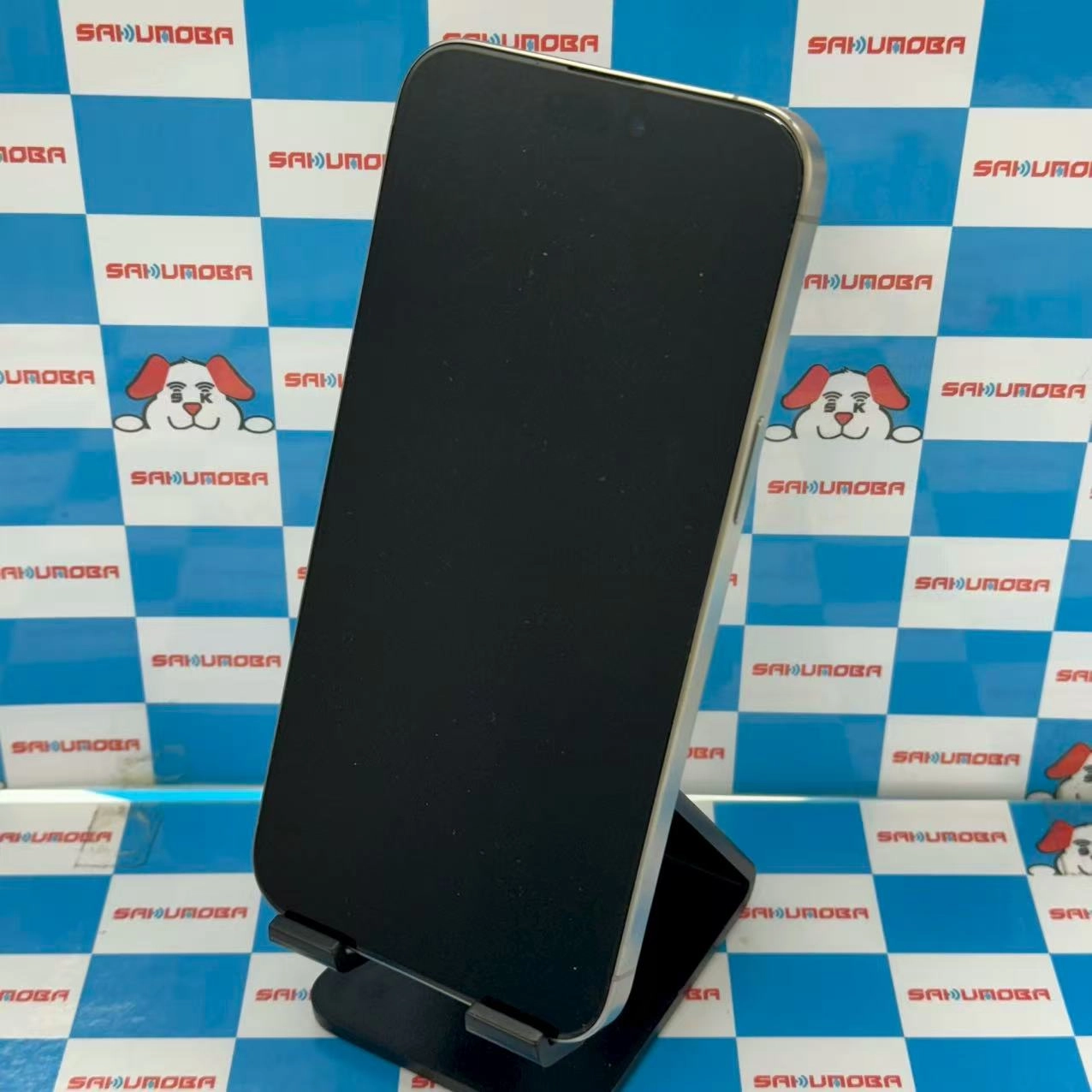 iPhone15 Pro Max 256GB ナチュラルチタニウム MU793ZP/A 海外版SIMフリー ジャンク品