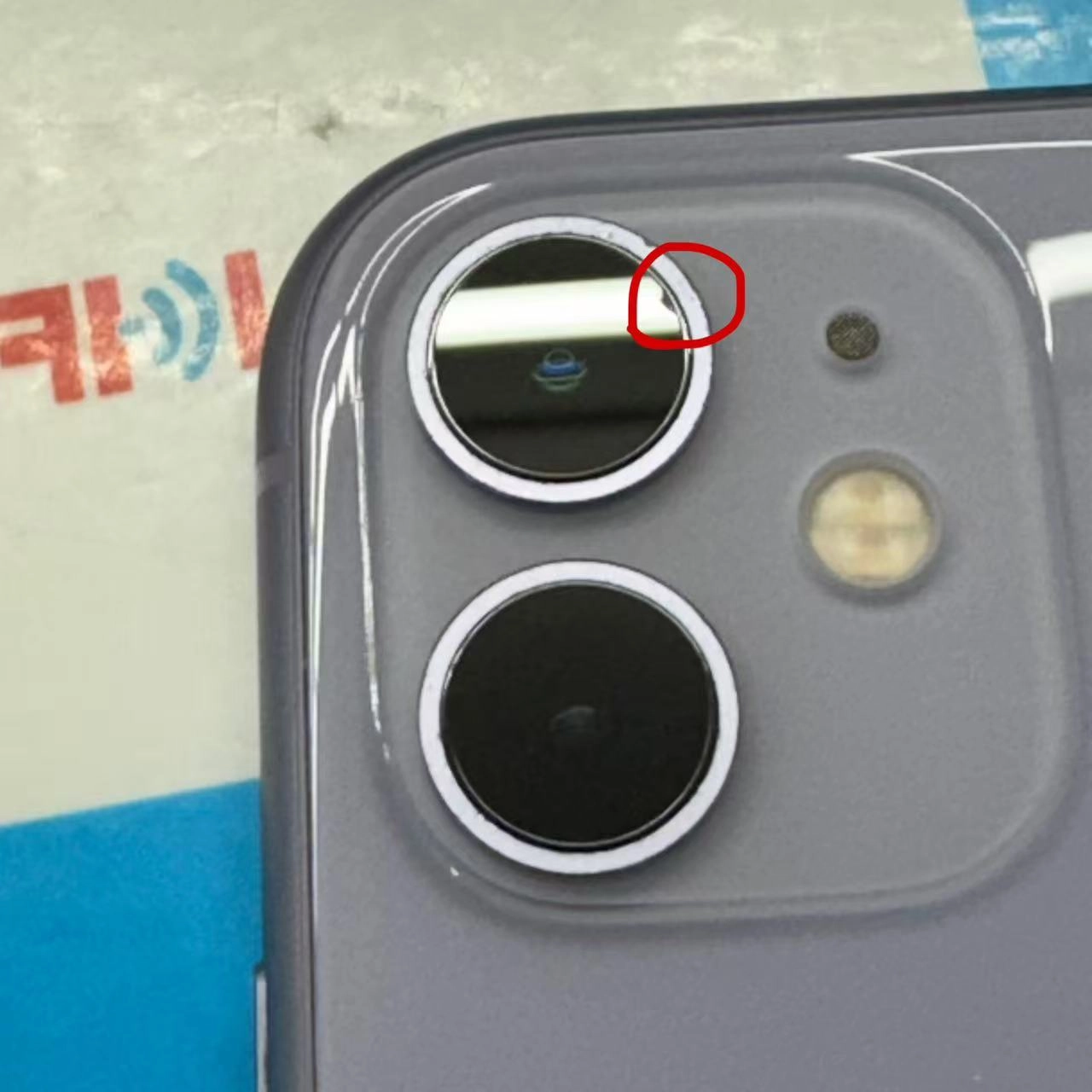 iPhone11 64GB パープル MWLX2J/A SIMロック解除済 SoftBank ジャンク品