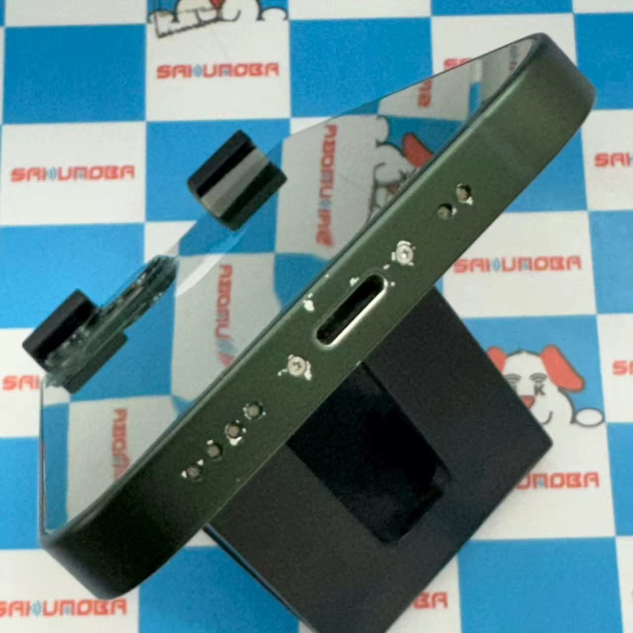 iPhone13 mini 256GB グリーン MNFD3J/A SIMフリー