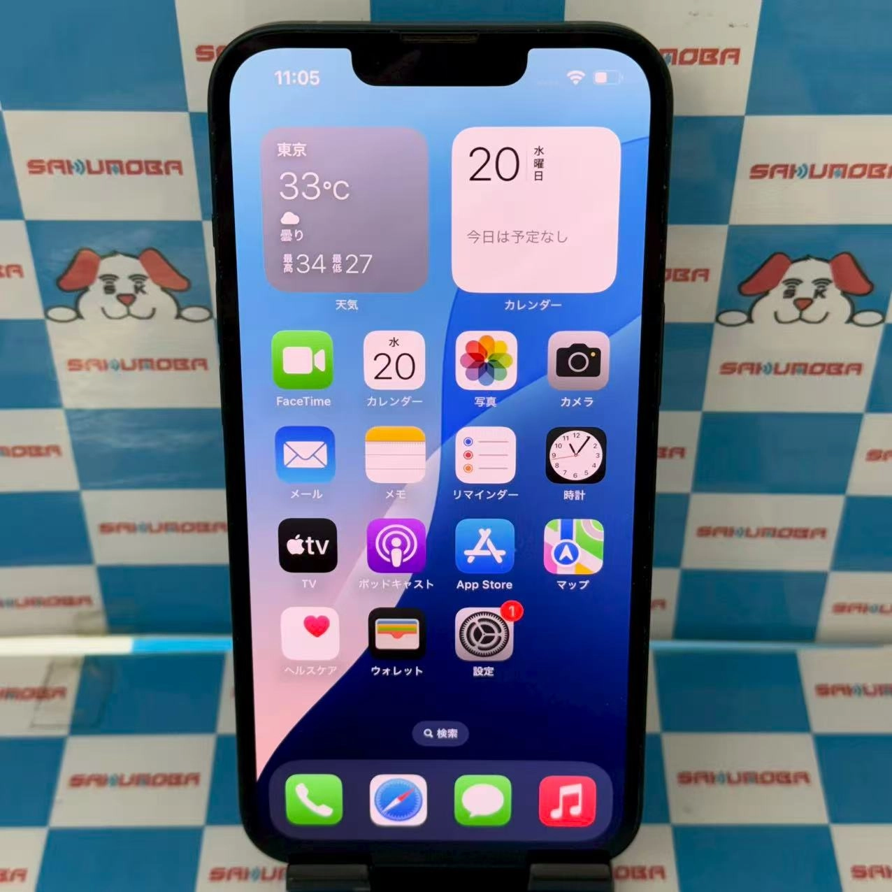 iPhone13 128GB ミッドナイト MLNC3J/A AU版SIMフリー