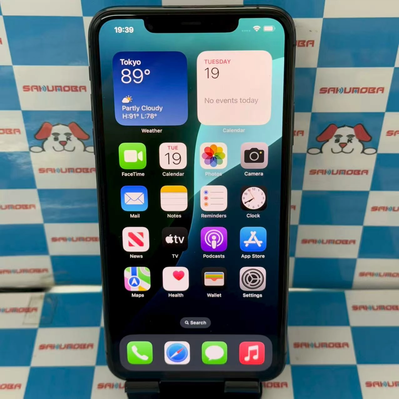 iPhone11 Pro Max 256GB スペースグレイ NWHJ2J/A SIMロック解除済 SIMフリー 極美品