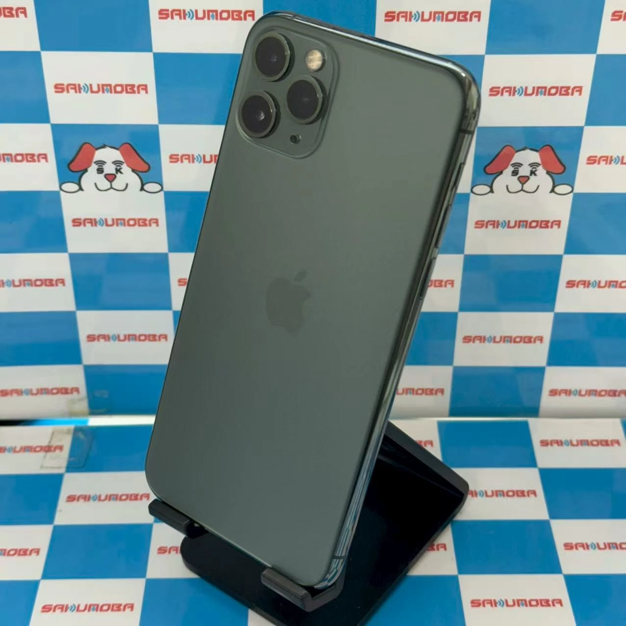 iPhone11 Pro 256GB ミッドナイトグリーン MWCC2J/A SIMロック解除済 SoftBank ジャンク品