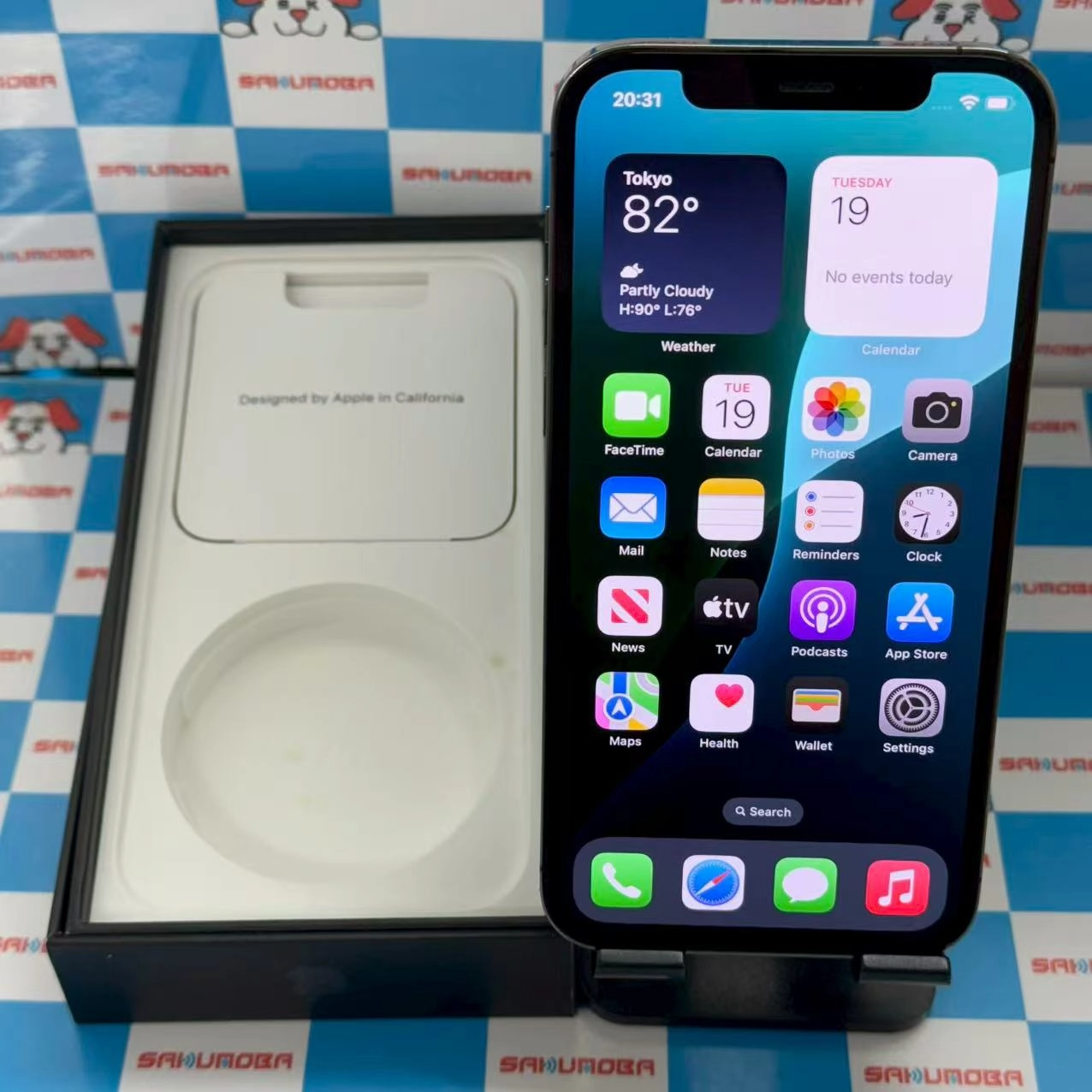 iPhone12 Pro 256GB グラファイト MGM93J/A AU版SIMフリー 極美品 au