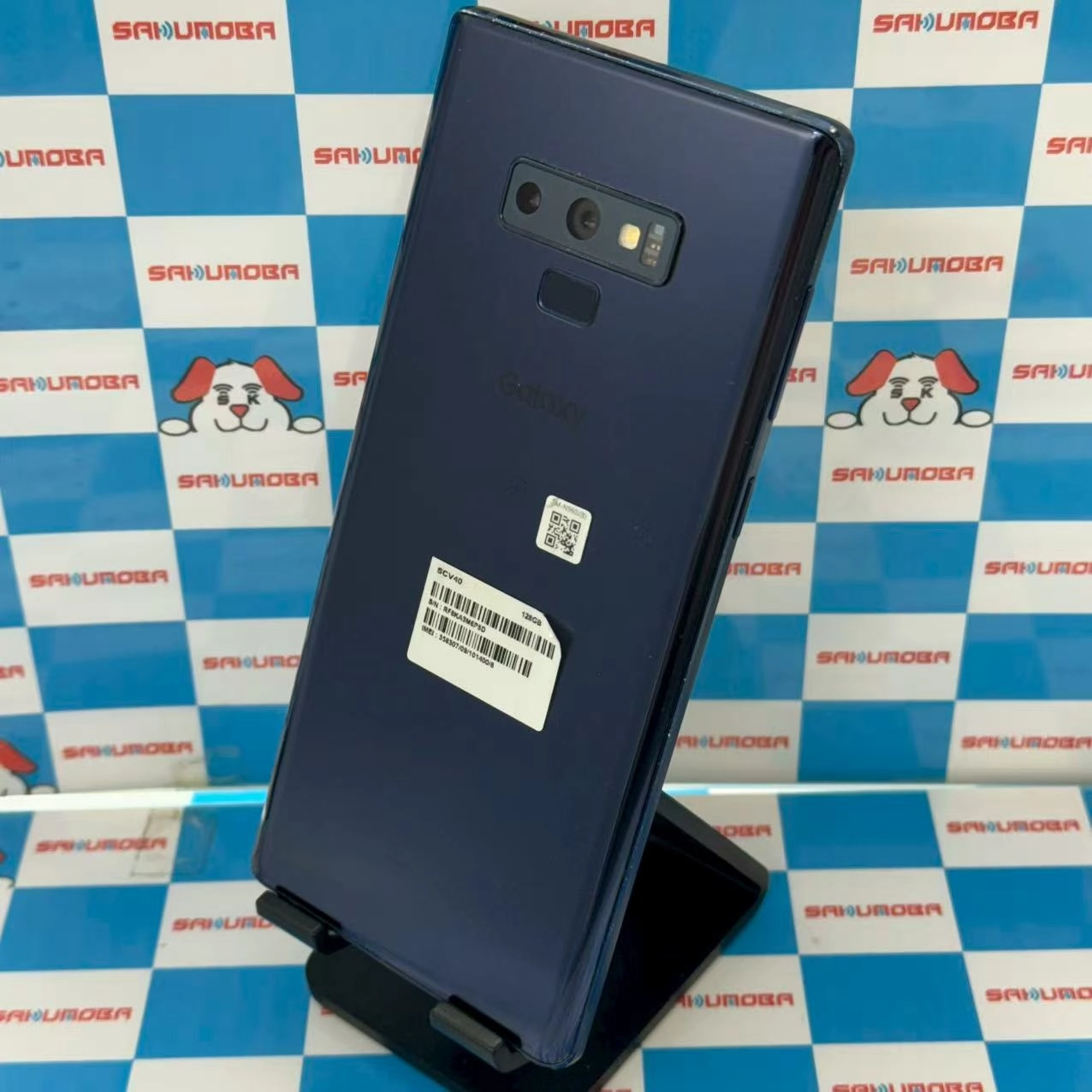 Galaxy Note9 128GB オーシャンブルー SCV40 SIMロック解除済 au ジャンク品