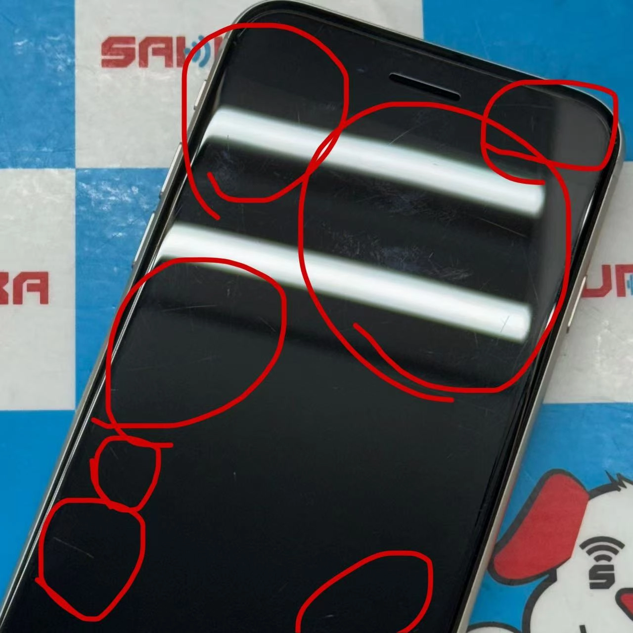 iPhoneSE 第3世代 128GB スターライト MMYG3J/A SIMロック解除済 docomo