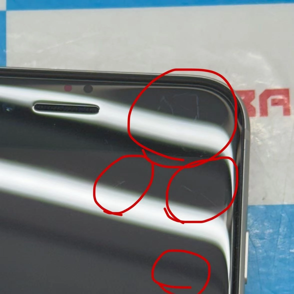 iPhoneSE 第3世代 128GB スターライト MMYG3J/A SIMロック解除済 docomo版SIMフリー