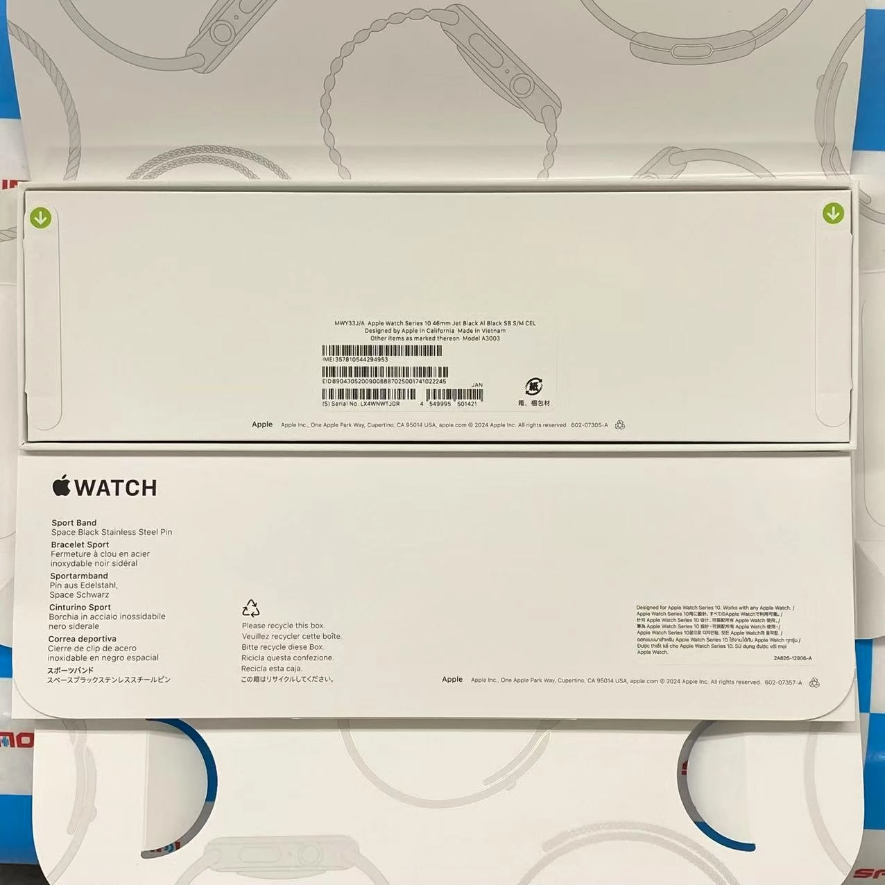 Apple Watch Series10 46mm GPS+Cellularモデル 64GB ジェットブラック MWY33J/A SoftBank版SIMフリー 未開封未使用品