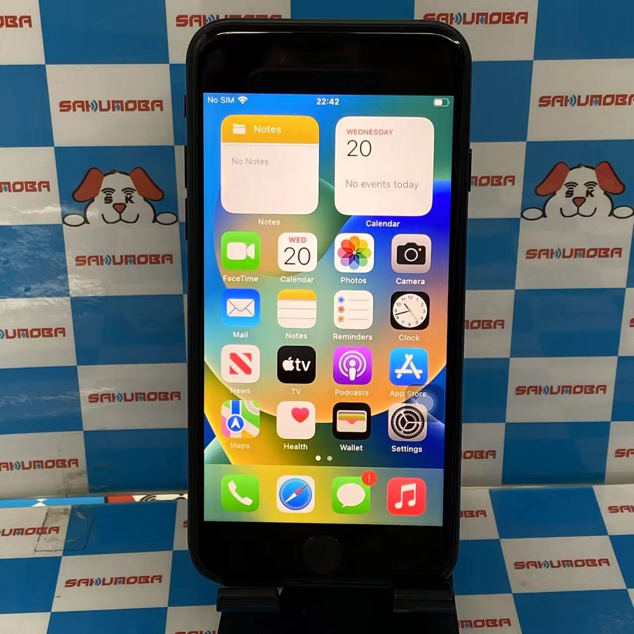 iPhoneSE 第3世代 64GB ミッドナイト MMYC3J/A SIMフリー 開封未使用品