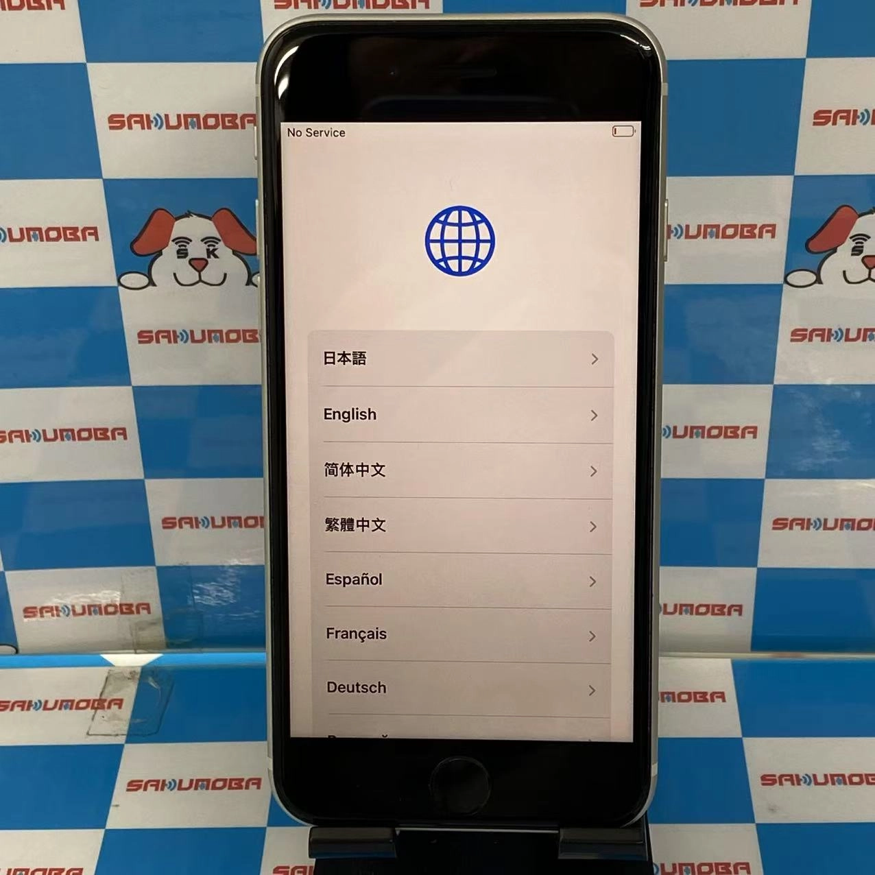 iPhoneSE 第3世代 128GB スターライト MMYG3J/A SIMロック解除済 docomo版SIMフリー