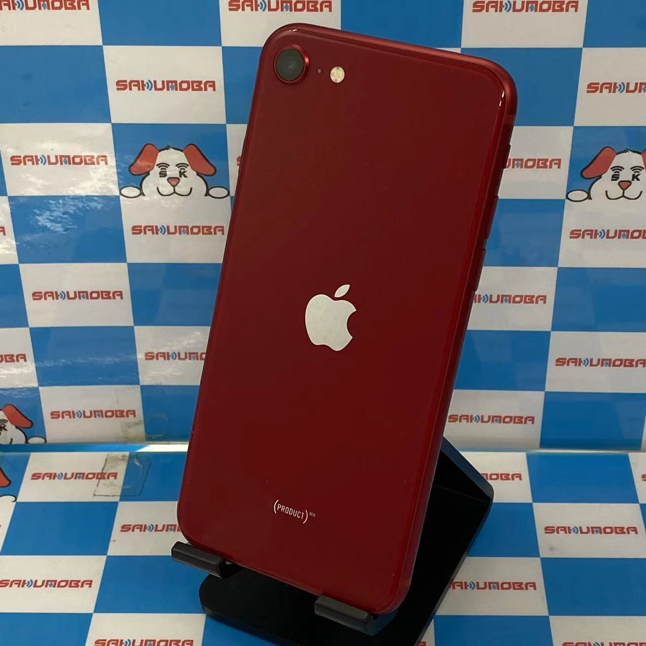 iPhoneSE 第3世代 128GB Product Red MMYH3J/A AU版SIMフリー 極美品