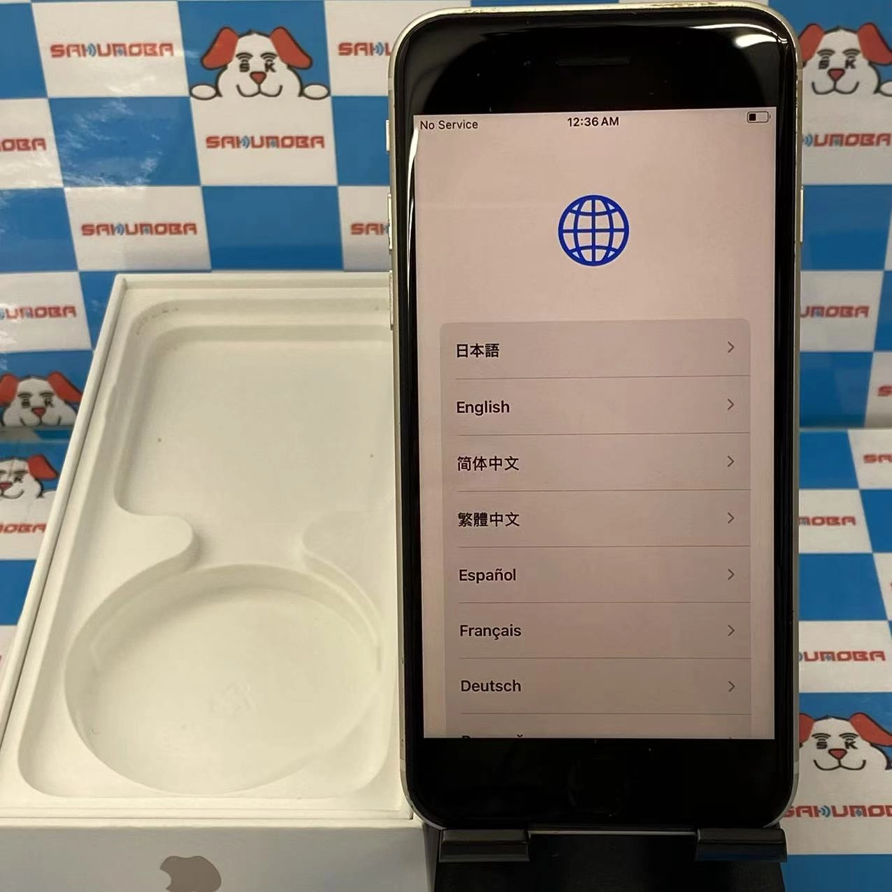 iPhoneSE 第3世代 128GB スターライト MMYG3J/A SIMロック解除済 docomo