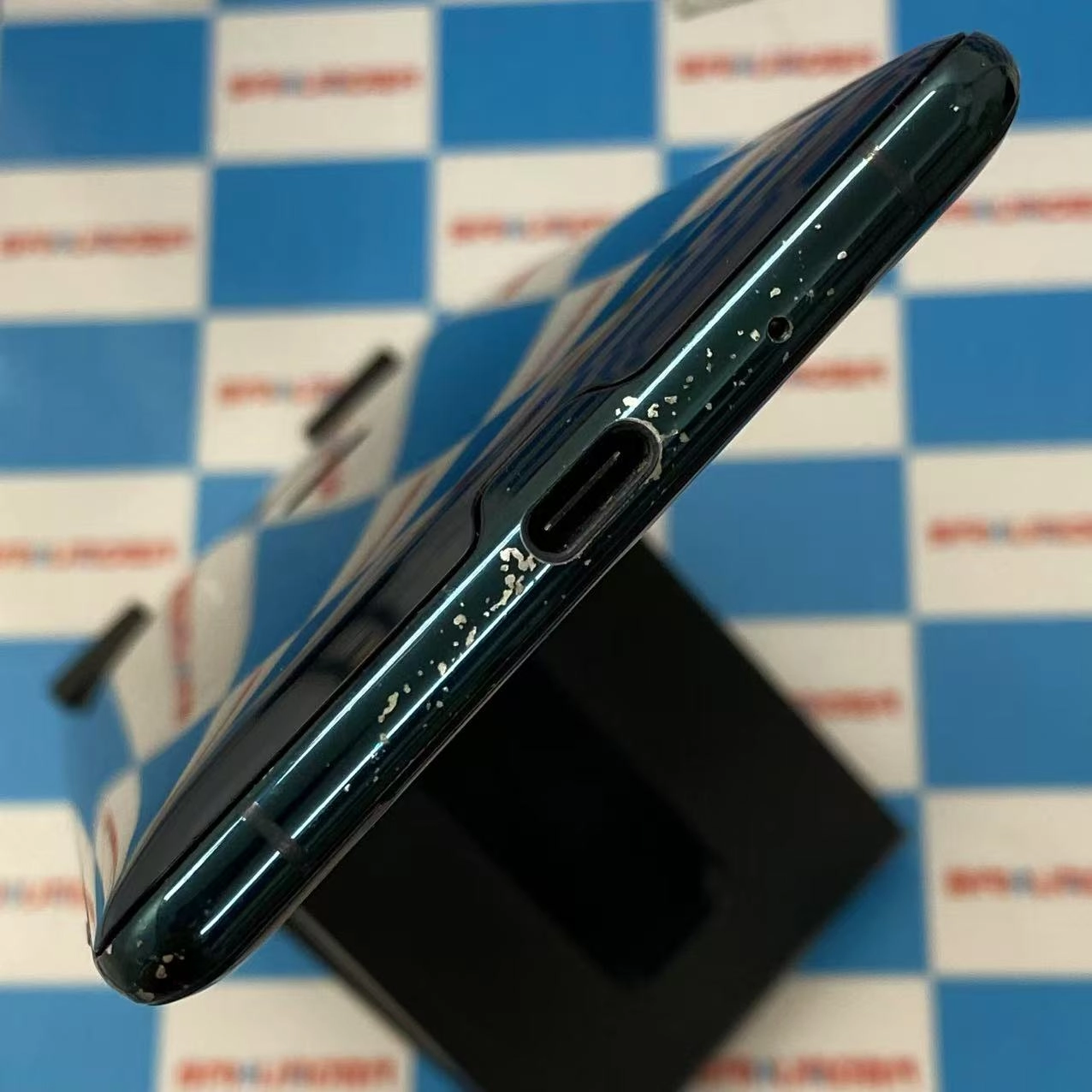 Xperia XZ3 64GB フォレストグリーン SOV39 au版SIMフリー