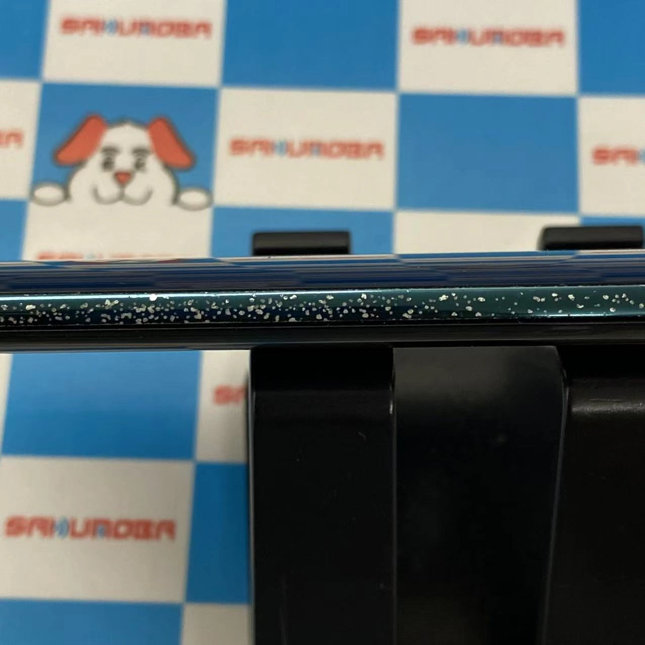 Xperia XZ3 64GB フォレストグリーン SOV39 au版SIMフリー