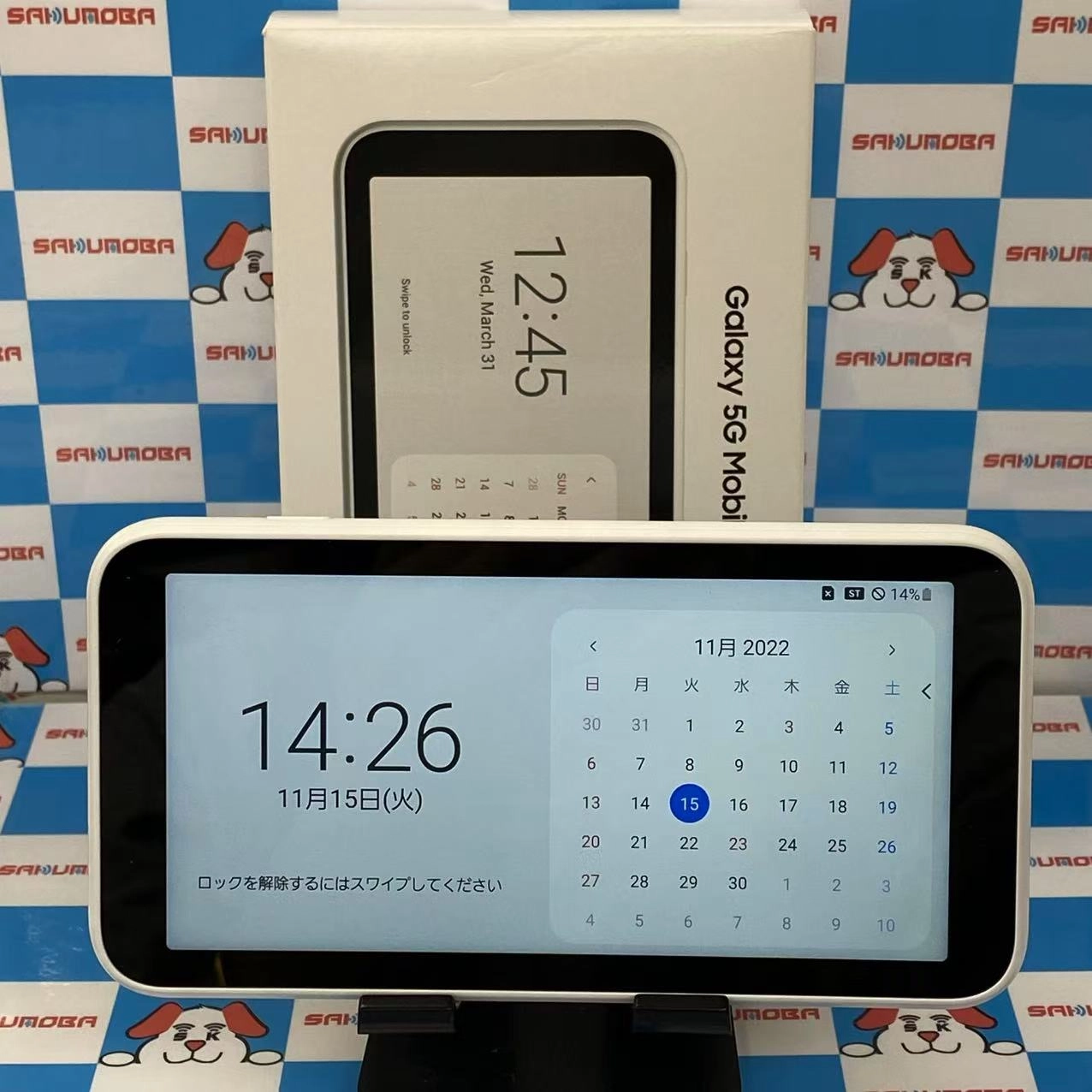 Galaxy 5G Mobile Wi-Fi SCR01 ホワイト 美品 **